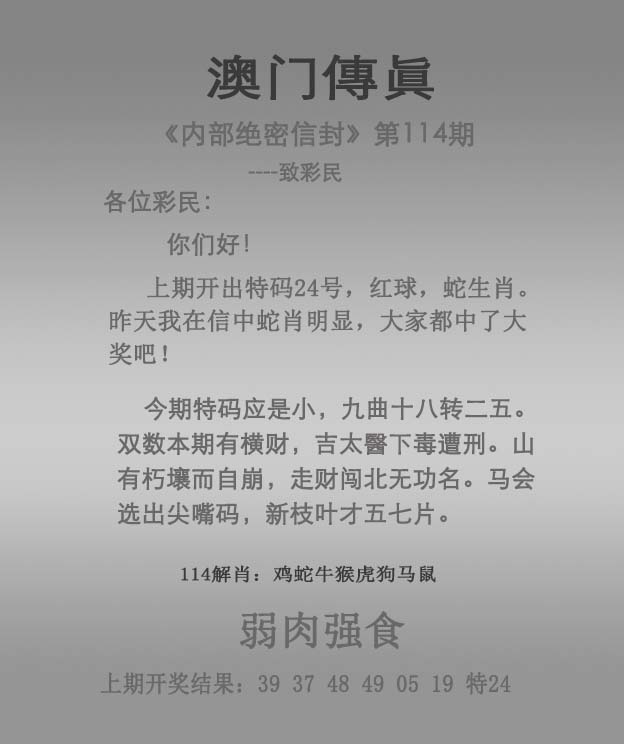 产品中心 第13页