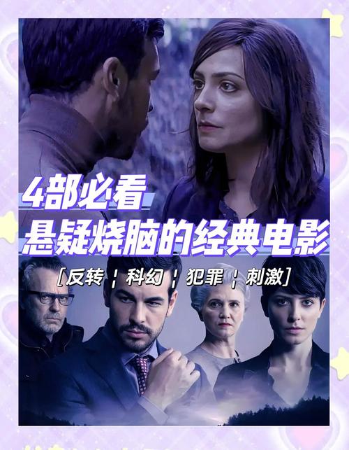 客户服务 第11页