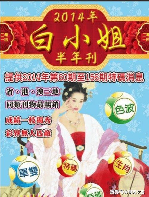 解决方案 第36页