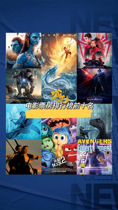 解决方案 第35页