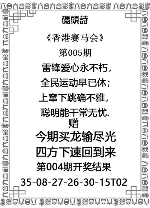客户服务 第8页