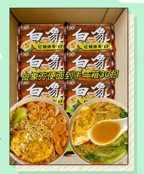 新闻中心 第22页