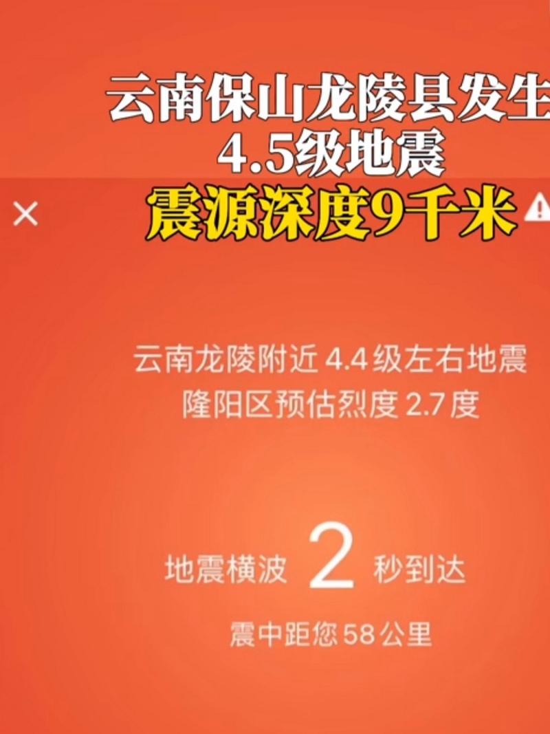 客户服务 第22页