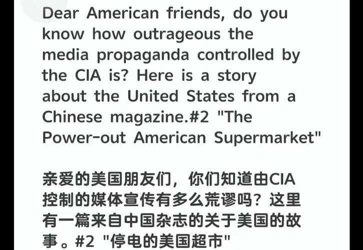 新闻中心 第20页