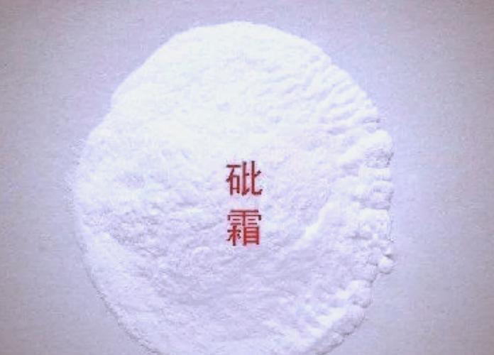 客户服务 第11页